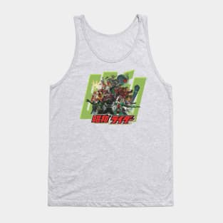 Shōwa Riders (Green) Tank Top